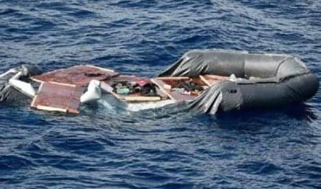 غرق قارب في اليمن/ انتشال جثث نساء وأطفال FB IMG 1678312225147