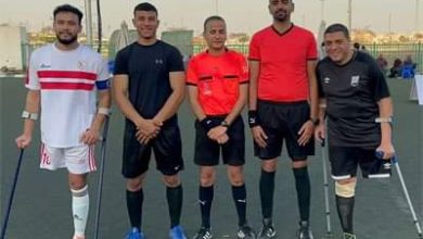 حلم تحقق/ أول بطولة كرة قدم لأصحاب الساق الواحدة بمصر FB IMG 1678528572058 390x220