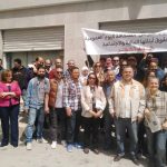 إضراب بمؤسسة سنيب لابراس بسبب عدم تسوية الوضعيات المادية للعمال 20230510 215558 150x150