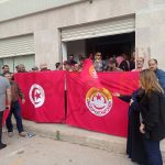 إضراب بمؤسسة سنيب لابراس بسبب عدم تسوية الوضعيات المادية للعمال 20230510 215615 150x150