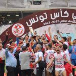 الأولمبي الباجي يُتوّج بكأس تونس.. الثالثة في تاريخه FB IMG 1685310175734 150x150